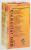 ELEMENTAL 028 Sommerfrchte flssig 18X250 ml | 580140 | NUTRE